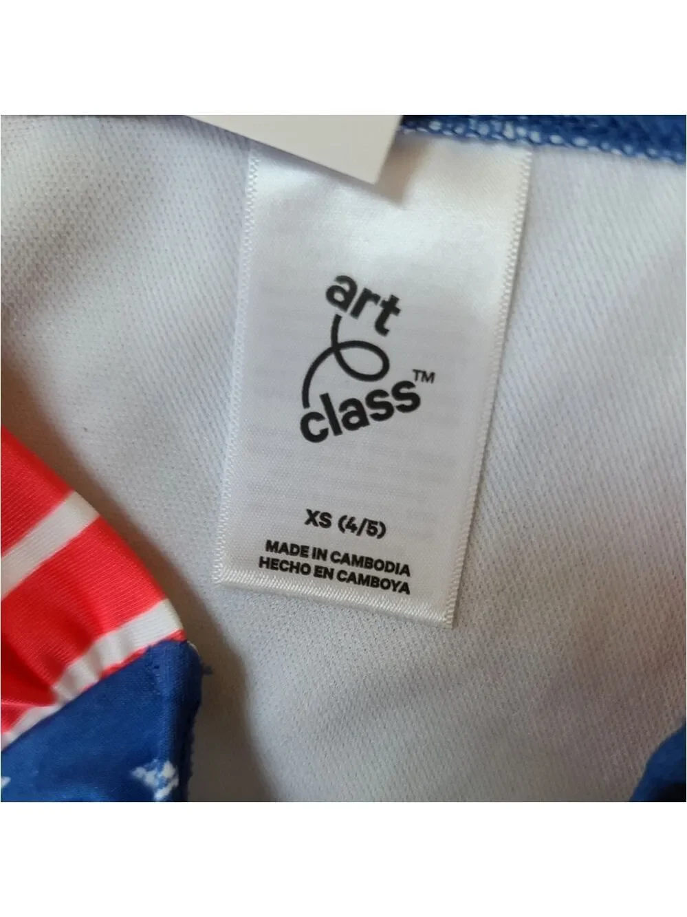 Girls Summer Clothing Set by Cat & Jack & Art Class 4T/4/5